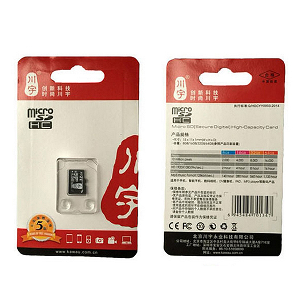 32GB Class 10 Micro SD Card