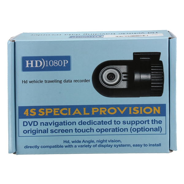 Dash Cam Full HD DXR7500